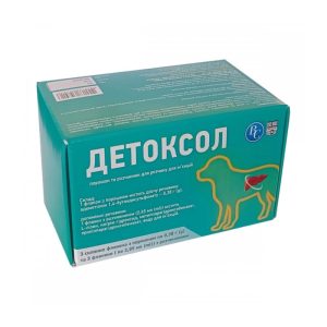 Bioveta Detoxol N3 – Инъекционный препарат для детоксикации животных, 0.38 г